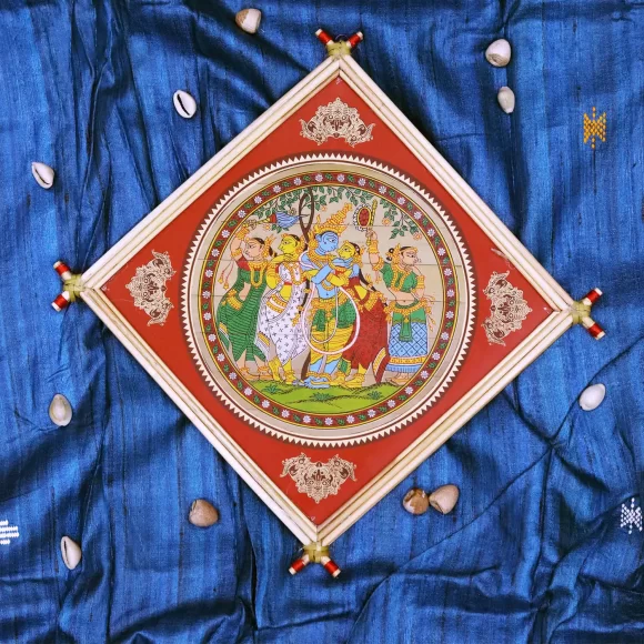 Radha Krishna Rasaleela Lemon Grass Frame